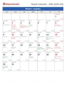 Nepali Calendar 2081 Bhadra