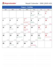 Nepali Calendar 2081 Falgun