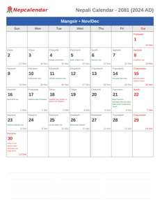 Nepali Calendar 2081 Mangsir