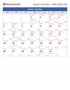 Nepali Calendar 2082 Ashoj