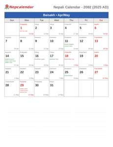 Nepali Calendar 2082 Baisakh