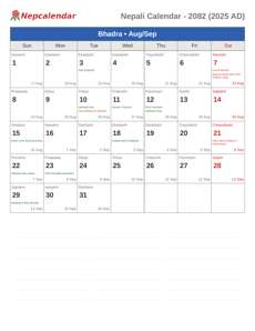 Nepali Calendar 2082 Bhadra