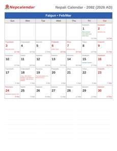 Nepali Calendar 2082 Falgun