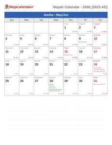 Nepali Calendar 2082 Jestha