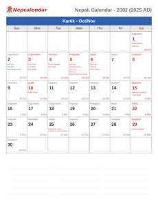 Nepali Calendar 2082 Kartik
