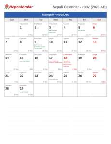 Nepali Calendar 2082 Mangsir