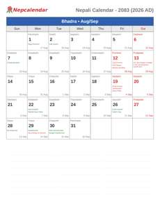 Nepali Calendar 2083 Bhadra