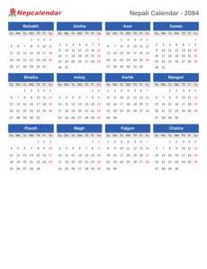 Nepali Calendar 2084