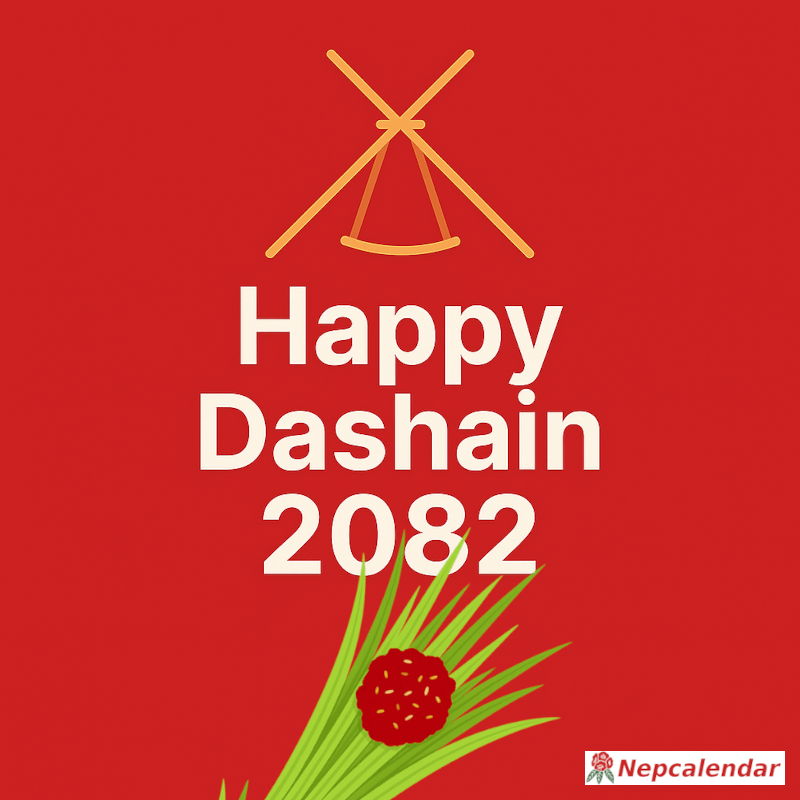 dashain greeting